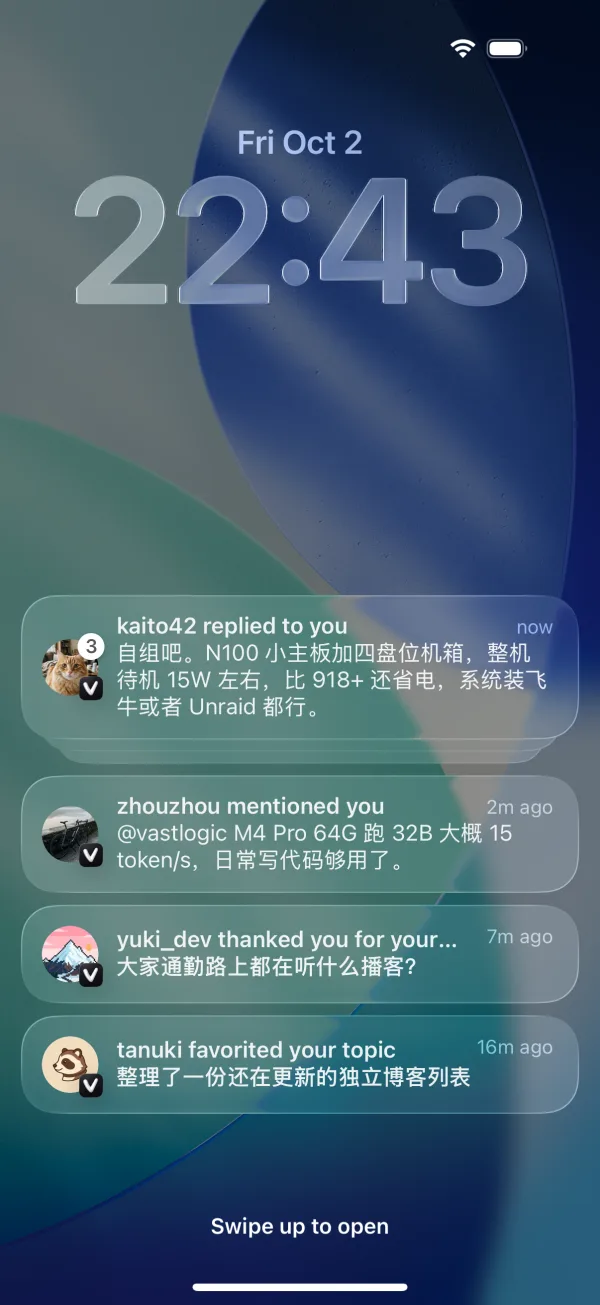 VVAE push notifications on an iPhone Lock Screen: a reply, a mention, a thanks and a favorite, with notifications for the same topic stacked together
